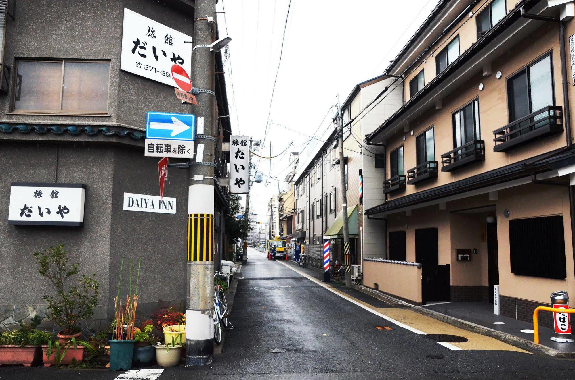 京都 达亚旅馆酒店 外观 照片